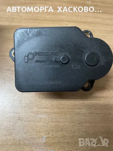 Моторче вихрови клапи за Mercedes-Benz A-Class  B-Class  Smart  Colt   A 640 150 02 94 04