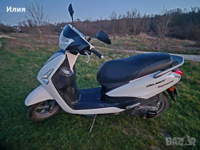 Yamaha Delight 2019 125cc, снимка 4 - Мотоциклети и мототехника - 53749504