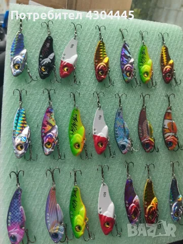  Цикади 10, 14 и 15 гр. 5 см., снимка 4 - Такъми - 50130358