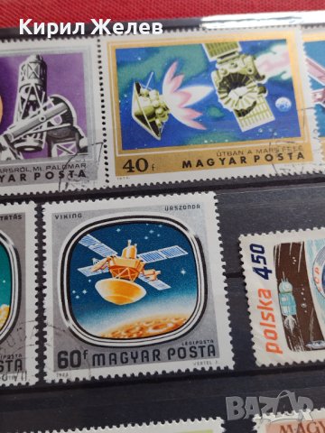 Пощенски марки КОСМОС, АФРИКА поща УНГАРИЯ стари редки за КОЛЕКЦИЯ 22661, снимка 4 - Филателия - 40344289