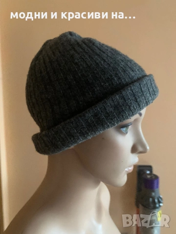 Зимни шапки естествени материи H&M, снимка 13 - Шапки - 53056997