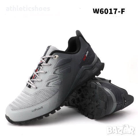 Мъжки маратонки  в светло сиво