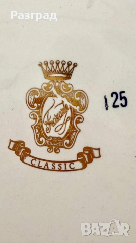 Винтидж порцеланова амфора / ваза с капак, снимка 10 - Вази - 52444420