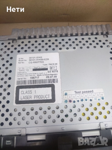 мп3 плеър и радио за opel agila, снимка 3 - Части - 51884719