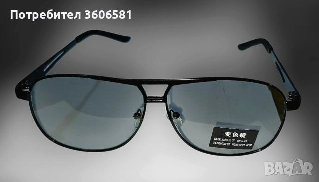 Нови Поляризирани Мъжки Слънчеви Очила с UV400 защита против слънчеви лъчи , снимка 7 - Слънчеви и диоптрични очила - 51209918