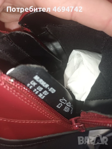 Ботиши Hotter Murmur 38.5 размер, снимка 4 - Дамски ботуши - 52950048