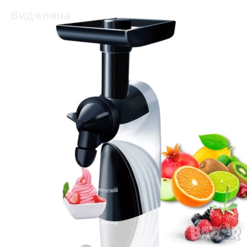 Натурален уред за здравословен сладолед без захар, мляко и глутен Starlyf Perfect Ice Cream, снимка 5 - Други - 51988225