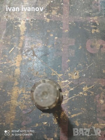 За Трактор, снимка 4 - Части - 35961983