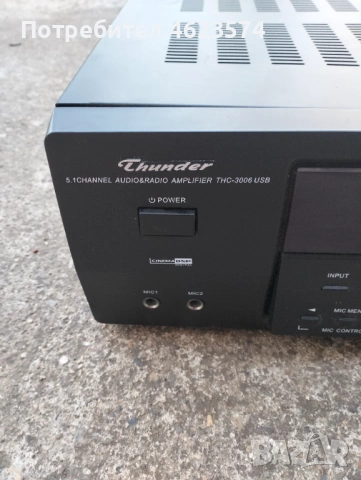 Усилвател, снимка 2 - Ресийвъри, усилватели, смесителни пултове - 53863589