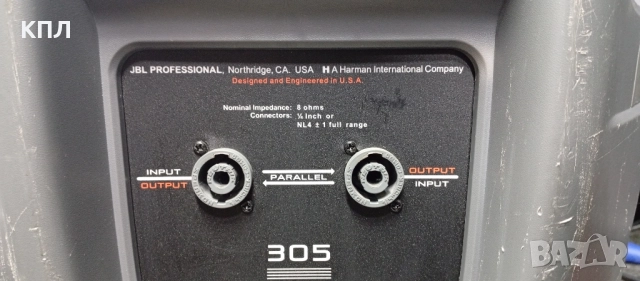 Професионални колони 15-ки JBL EON-305, снимка 11 - Тонколони - 51937627