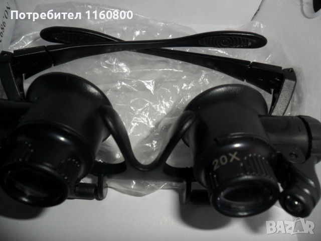 Очила за часовникари,бижутери.., снимка 2 - Други инструменти - 36196283