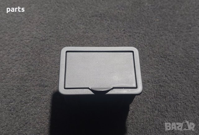 Пепелник Ситроен АХ N:2 - 226204 N, снимка 2 - Части - 42275013