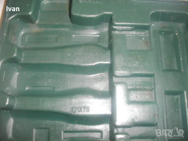 НОВ КУФАР ЗА ДРЕБНИ ИНСТРУМЕНТИ 330 Х 200 Х 60 мм НЕМСКИ, снимка 12 - Куфари с инструменти - 49703903