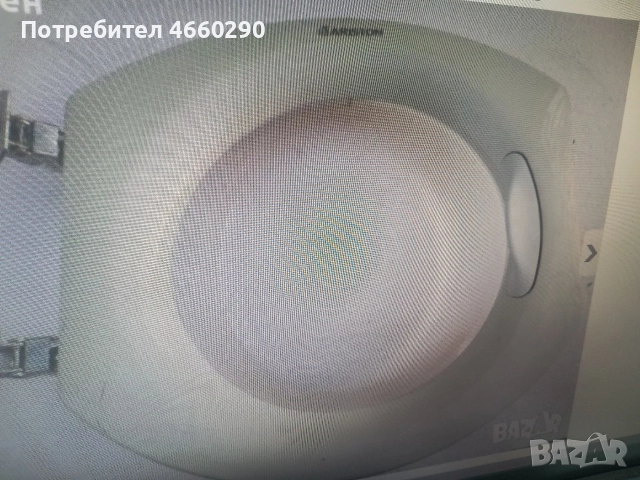 Люк за пералня Ariston AL 88X