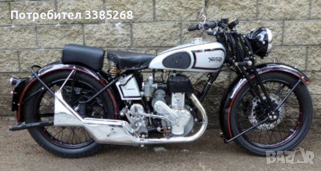 Купувам стари английски мотори Ajs Vincent HRD Brought Superior Norton Matchless Rudge Panther Ariel, снимка 14 - Мотоциклети и мототехника - 40580180