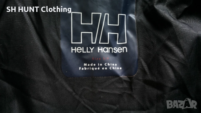 Helly Hansen Women's Hilton Winter Jacket Размер S дамско яке водонепромокаемо 26-54, снимка 13 - Якета - 52727761