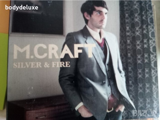 оригинални аудио дискове, снимка 4 - CD дискове - 34001730