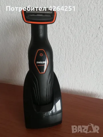 Тример за тяло Philips BG2024, снимка 2 - Тримери - 47554069
