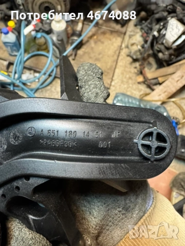 Смукателна тръба на маслената помпа на двигател на Мерцедес Mercedes 2.2Cdi само за 20Eur A651180145, снимка 6 - Части - 52737414