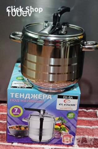 Предлагам дропшипинг на електроуреди и стоки за дома, снимка 4 - Надомна работа - 44297668