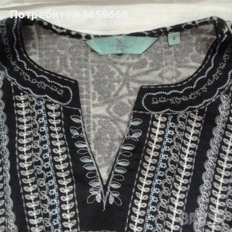 Дамска туника,New Look, размер 8, снимка 2 - Туники - 39973703