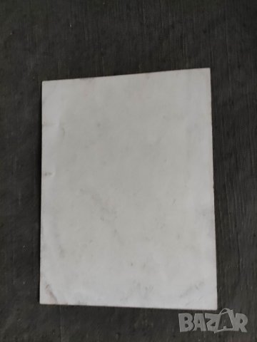 Продавам стара снимка Спомен от монтажа ..София 1928, снимка 2 - Други ценни предмети - 33784187