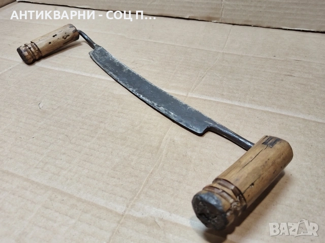 Стар Кован Рукан, Дърводелски Нож За Белене На Дърво / НОМЕР 700., снимка 2 - Антикварни и старинни предмети - 53486459