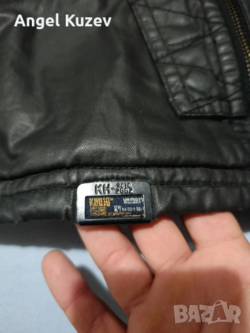 Стилно мъжко яке Khujo (Милитари стил) – Размер S, Като ново!, снимка 7 - Якета - 53539973