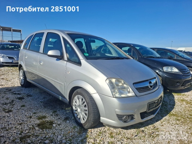 Опел Мерива