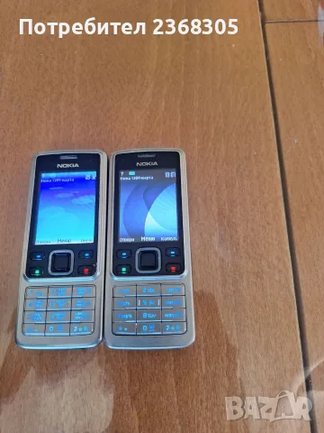 Nokia 6300 в добро състояние, снимка 4 - Nokia - 56131738
