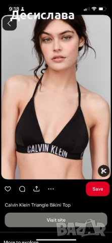 Черен бански Calvin Klein от 3 части, снимка 9 - Бански костюми - 51081447