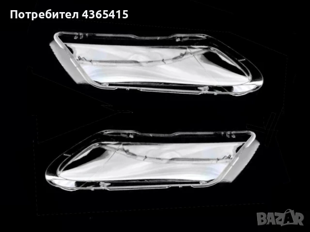 Стъкла за фарове на VW Phaeton (2002-2010), снимка 4 - Аксесоари и консумативи - 50985866