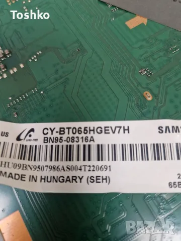 SAMSUNG UE65AU7172U MAIN  BN41-02852E BN94-17256B POWER BN44-01055A L65S6N_TDY PANEL CY-BT065HGEV7H, снимка 5 - Части и Платки - 50391601