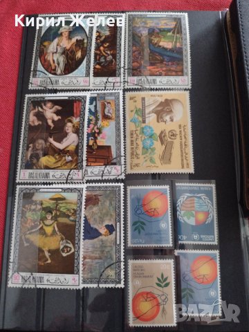 Пощенски марки ИЗОБРАЗИТЕЛНО ИЗКУСТВО много красиви редки за КОЛЕКЦИЯ 37878, снимка 10 - Филателия - 40476525