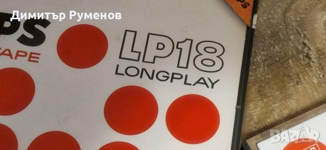 Ролки за магнетофон със записи 18, снимка 4 - Декове - 53303207