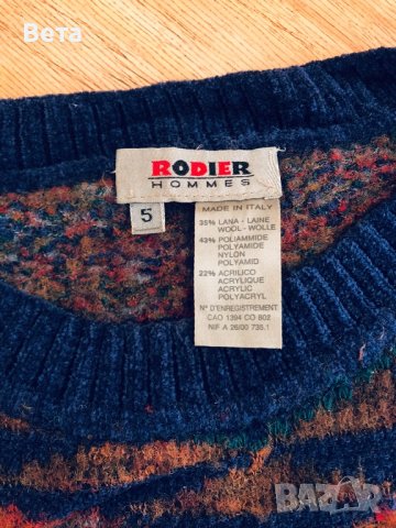Пуловер  мъжки, номер 52-54, Италия , снимка 2 - Пуловери - 39054328