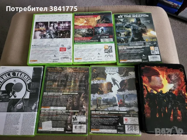 15 игри за Xbox 360, снимка 4 - Игри за Xbox - 49549575