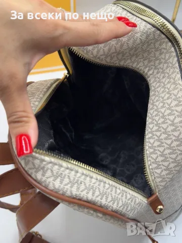 Michael Kors Дамска Чанта Майкъл Корс - Различни Цветове Код E37, снимка 3 - Раници - 55791673