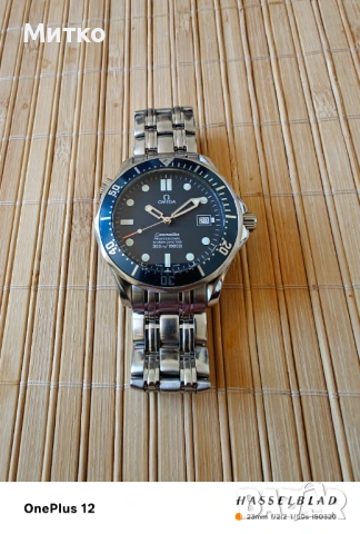 Omega Seamster Professional 300!, снимка 5 - Мъжки - 53673473