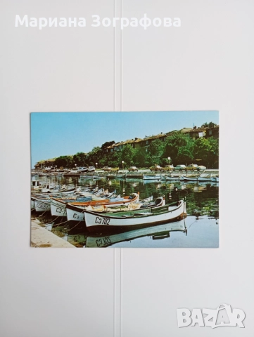 Картички - 18 бр., - морски изгледи, паметници, манастири, 1960-80 г., снимка 14 - Колекции - 36797848