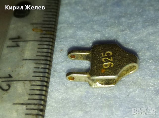 СРЕБЪРНА ЧАСТ от СТАРА СРЕБЪРНА ГРИВНА - СРЕБРО 925 За ЧАСТИ РЕМОНТ РЕСТАВРАЦИЯ 39952