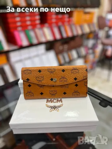 Дамско портмоне с кутия - Налични различни цветове Код D1063, снимка 4 - Портфейли, портмонета - 47412441