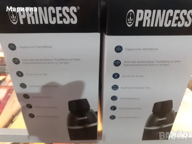 Кафемашина с ръкохватка Princess 249418 / Парна еспресо машина, снимка 6 - Кафемашини - 49583956