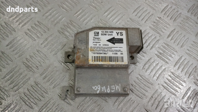 Airbag модул Opel Meriva 2002г.	