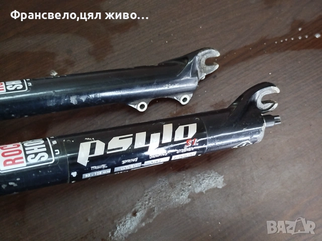 26 цола заключваща вилка за велосипед колело rock shox psylo sl , снимка 4 - Части за велосипеди - 53499008