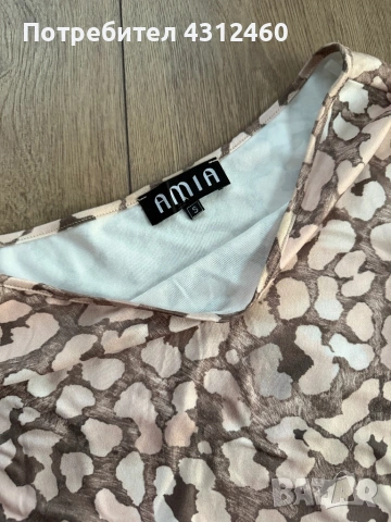 Комплект от Amia Moda – в бежов принт (обличан веднъж), снимка 3 - Комплекти - 53773443