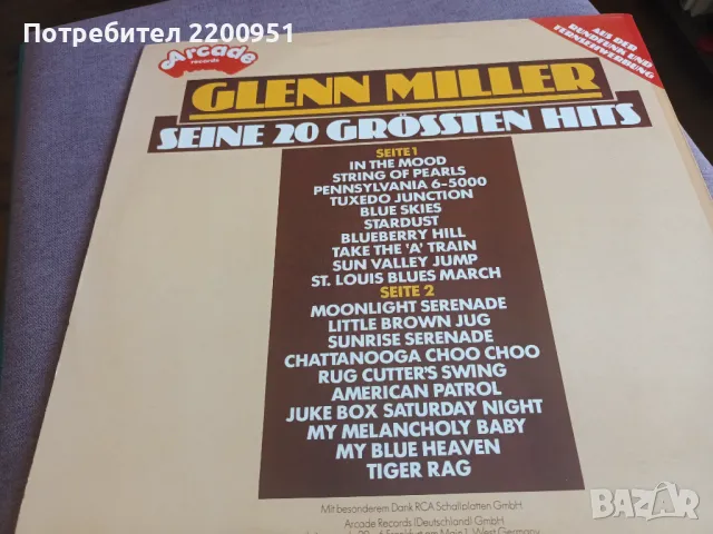 GLENN MILLER, снимка 4 - Грамофонни плочи - 47639995