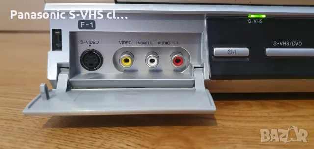 JVC HR-XVS20EK DVD player & Video  S-VHS, снимка 5 - Плейъри, домашно кино, прожектори - 56246323