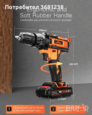 Ударен винтоверт TOPSHAK  TS-ED2, снимка 11 - Винтоверти - 40395884