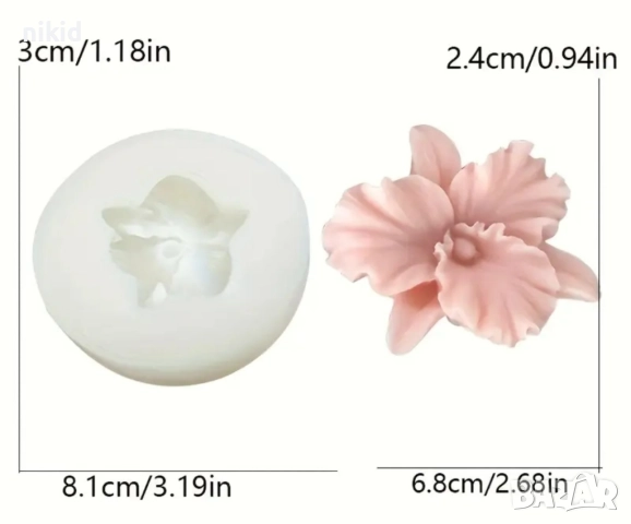 3D Орхидея цвете силиконов молд форма фондан гипс свещ смола украса шоколад, снимка 7 - Форми - 52765396